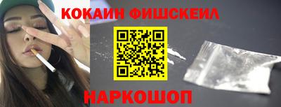 каннабис Дмитров