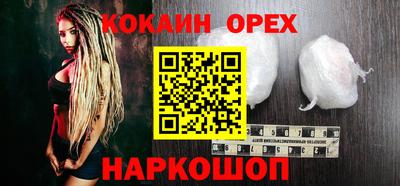 дурь Гудермес