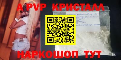 мдма Добрянка