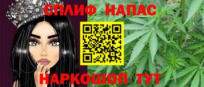 мдма Добрянка