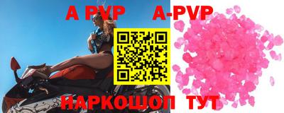дурь Гудермес