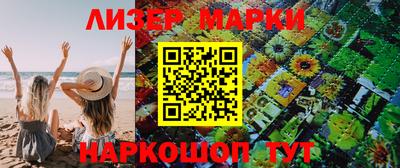 герыч Долгопрудный