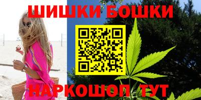 дурь Гудермес