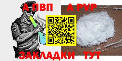 дурь Гудермес