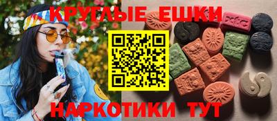 стафф Гулькевичи
