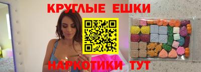мдма Добрянка