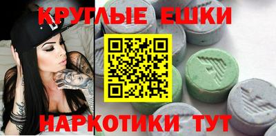 дурь Гудермес