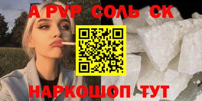 дурь Гудермес
