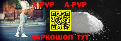 каннабис Дмитров