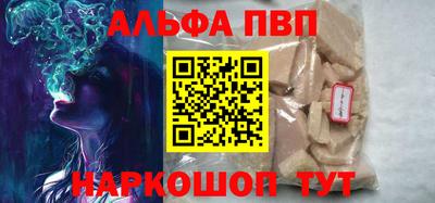 дурь Гудермес