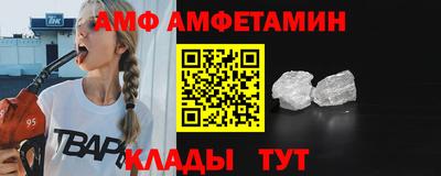 дурь Гудермес