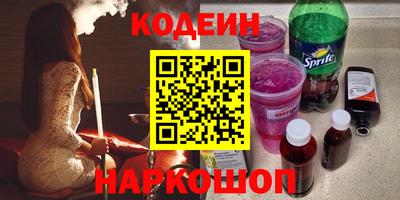дурь Гудермес