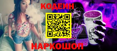 дурь Гудермес